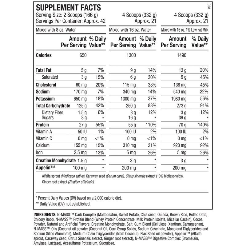 ANS Performance N-MASS Gainer - 15lb - Hyperforme Staging