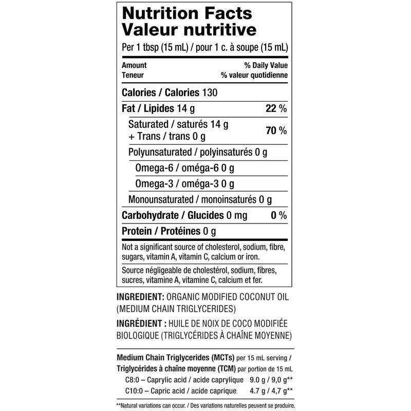 Nutiva Organic MCT Oil - 473ml - Hyperforme Staging