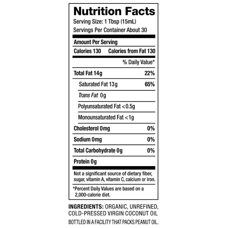 Nutiva Refined Coconut Oil - 860ml - Hyperforme Staging